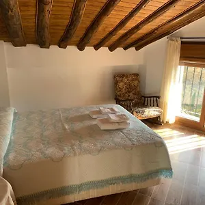 Habitación Rural El Chorrillo Castril
